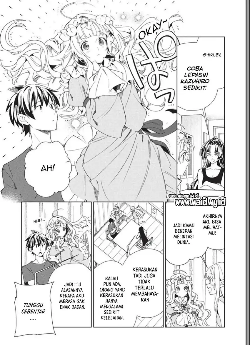 Baca Nihon e Youkoso Elf-san - Chapter 65 halaman 25