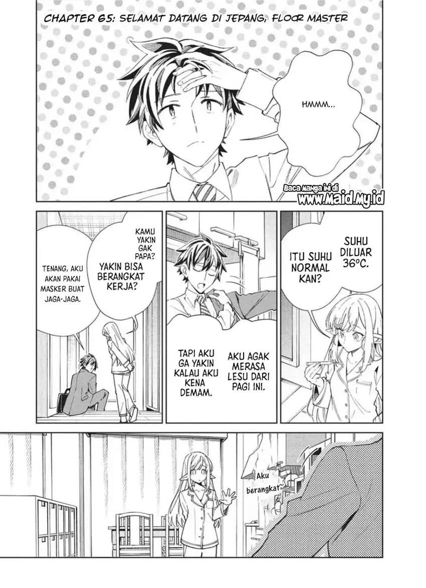 Baca Nihon e Youkoso Elf-san - Chapter 65 halaman 3