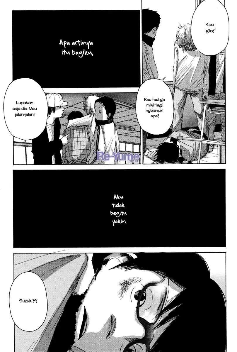 Baca Nijigahara Holograph - Chapter 01 halaman 12