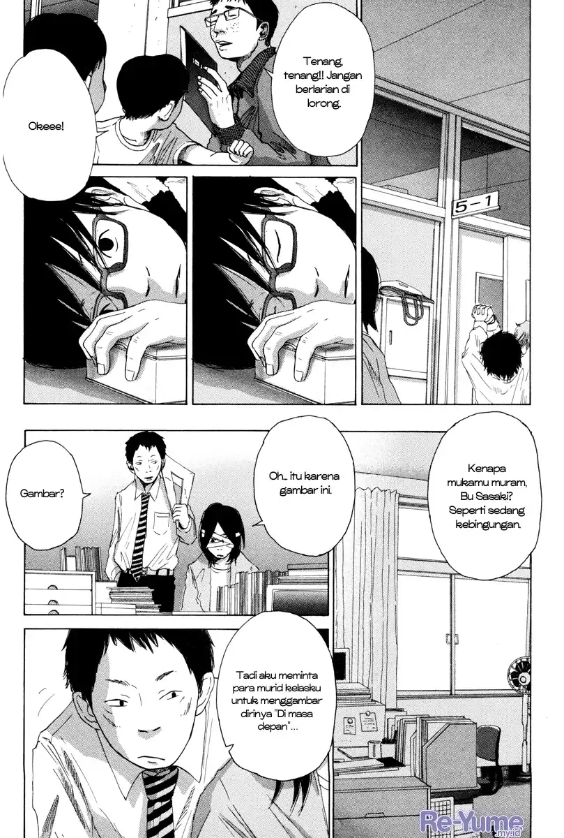 Baca Nijigahara Holograph - Chapter 01 halaman 6