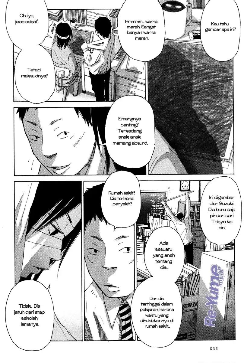 Baca Nijigahara Holograph - Chapter 01 halaman 7