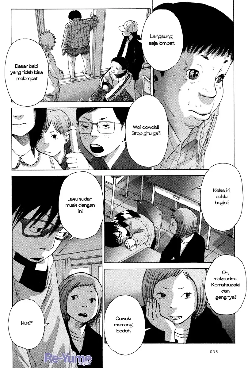 Baca Nijigahara Holograph - Chapter 01 halaman 9