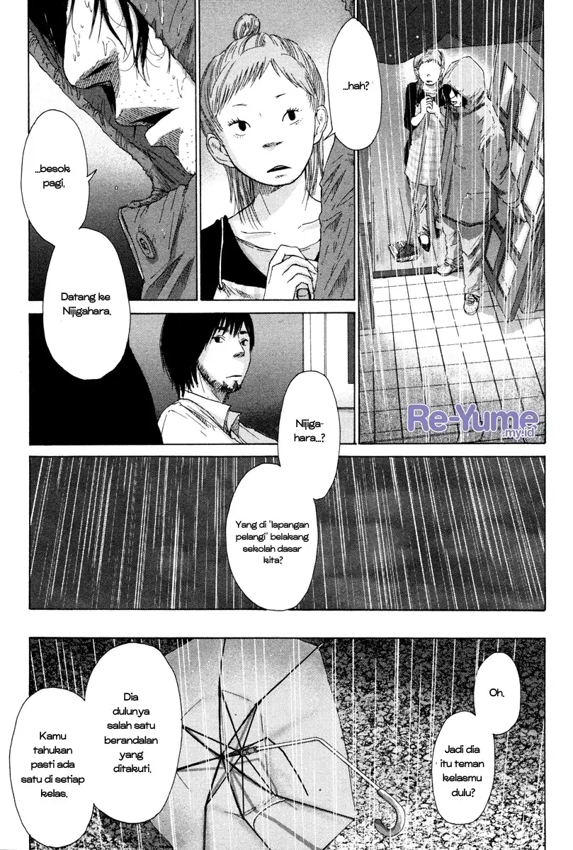 Baca Nijigahara Holograph - Chapter 02 halaman 12