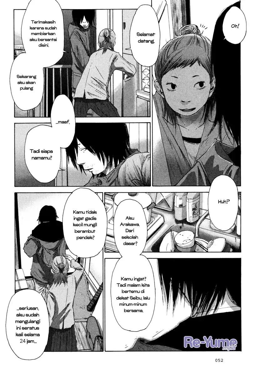 Baca Nijigahara Holograph - Chapter 02 halaman 5