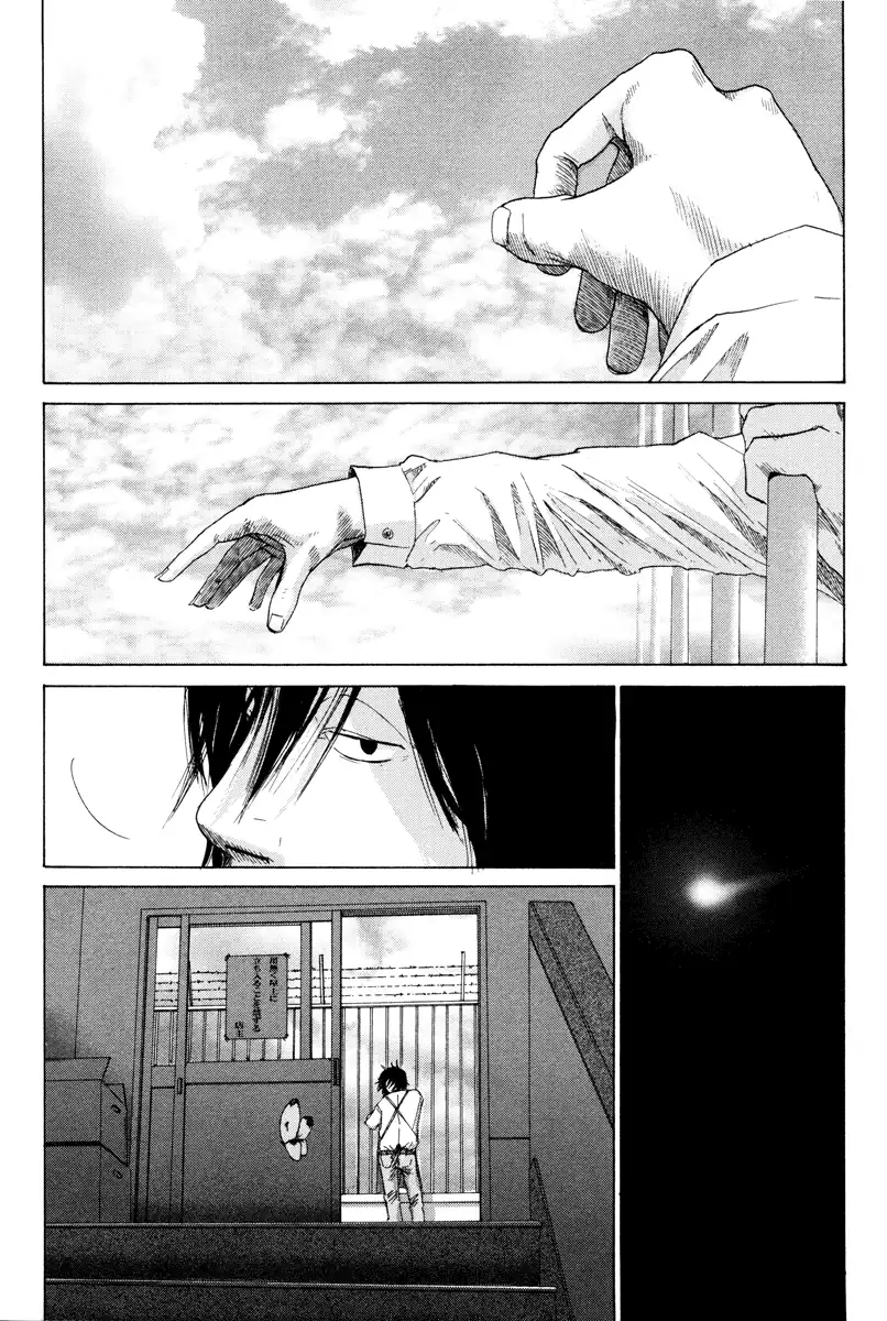 Baca Nijigahara Holograph - Chapter 02 halaman 7