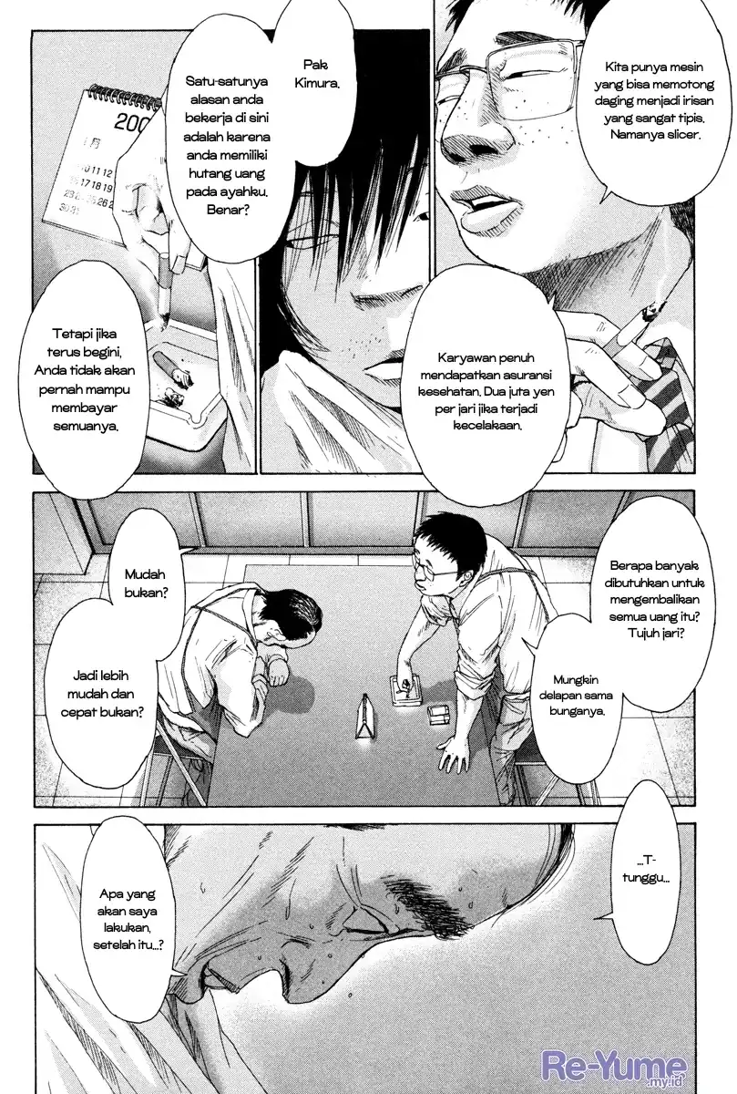 Baca Nijigahara Holograph - Chapter 02 halaman 9