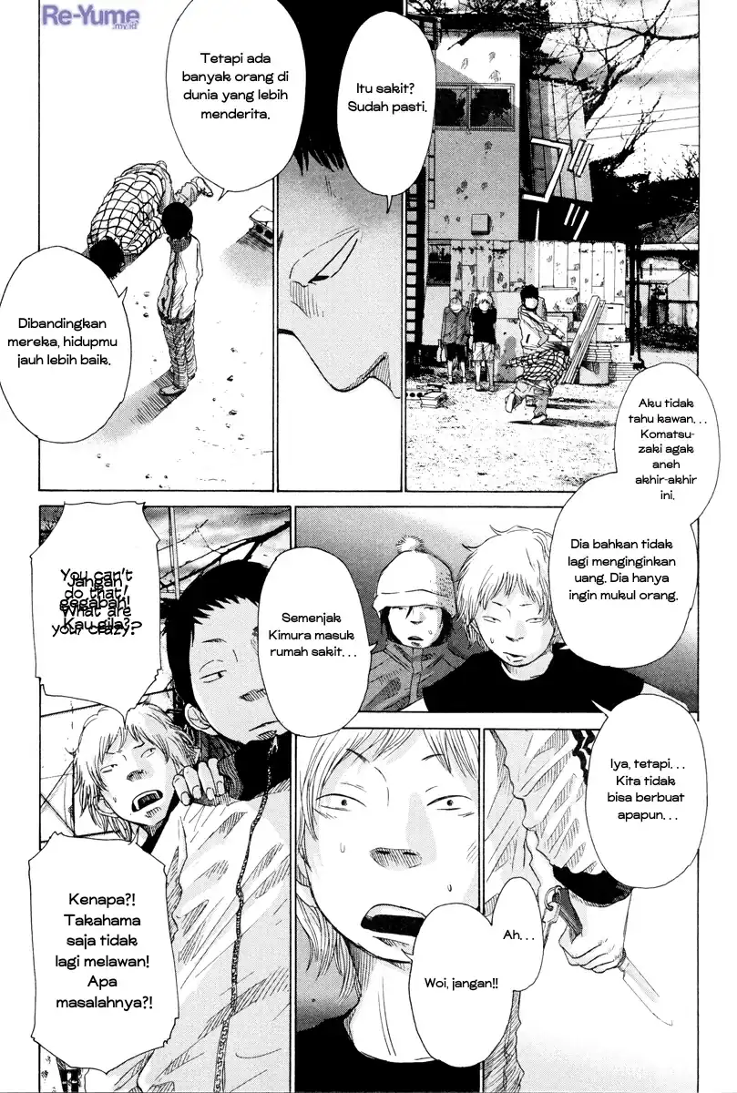 Baca Nijigahara Holograph - Chapter 03 halaman 16