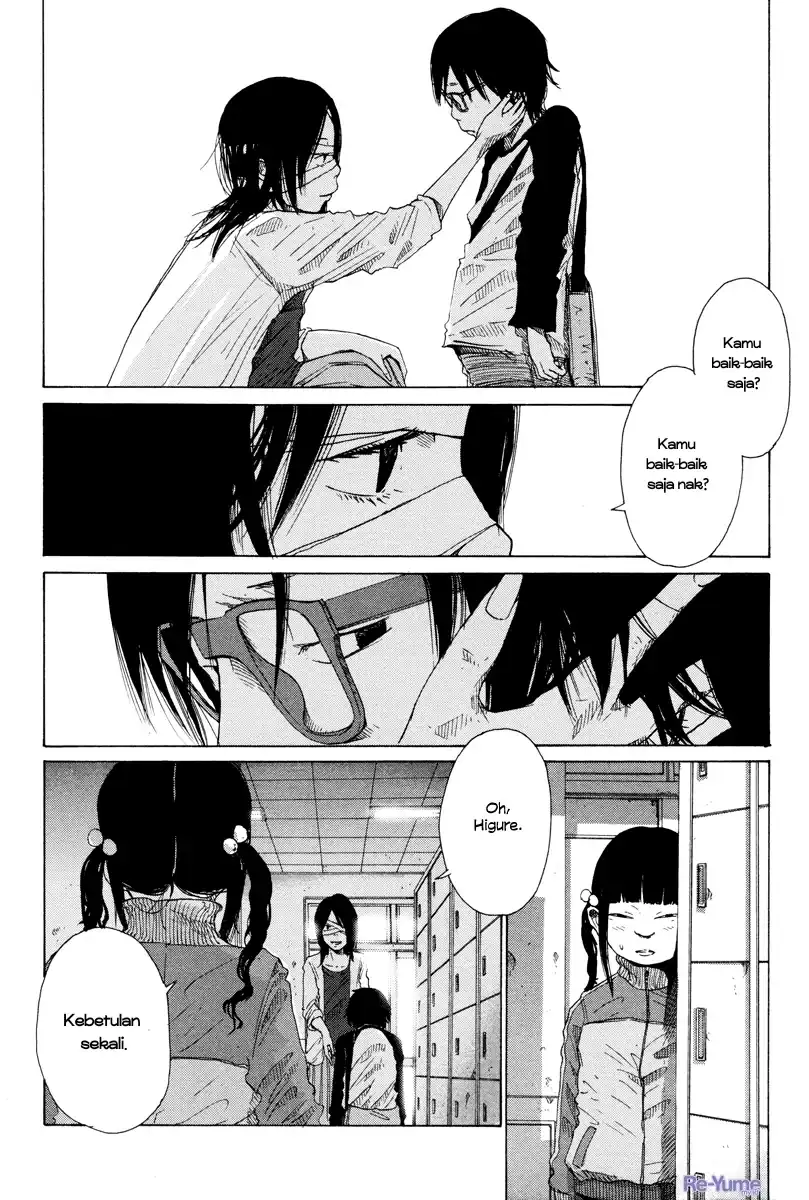 Baca Nijigahara Holograph - Chapter 03 halaman 9