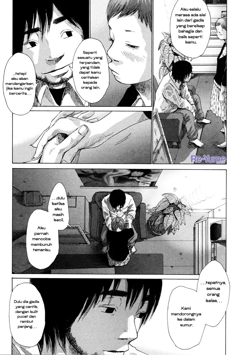 Baca Nijigahara Holograph - Chapter 04 halaman 10