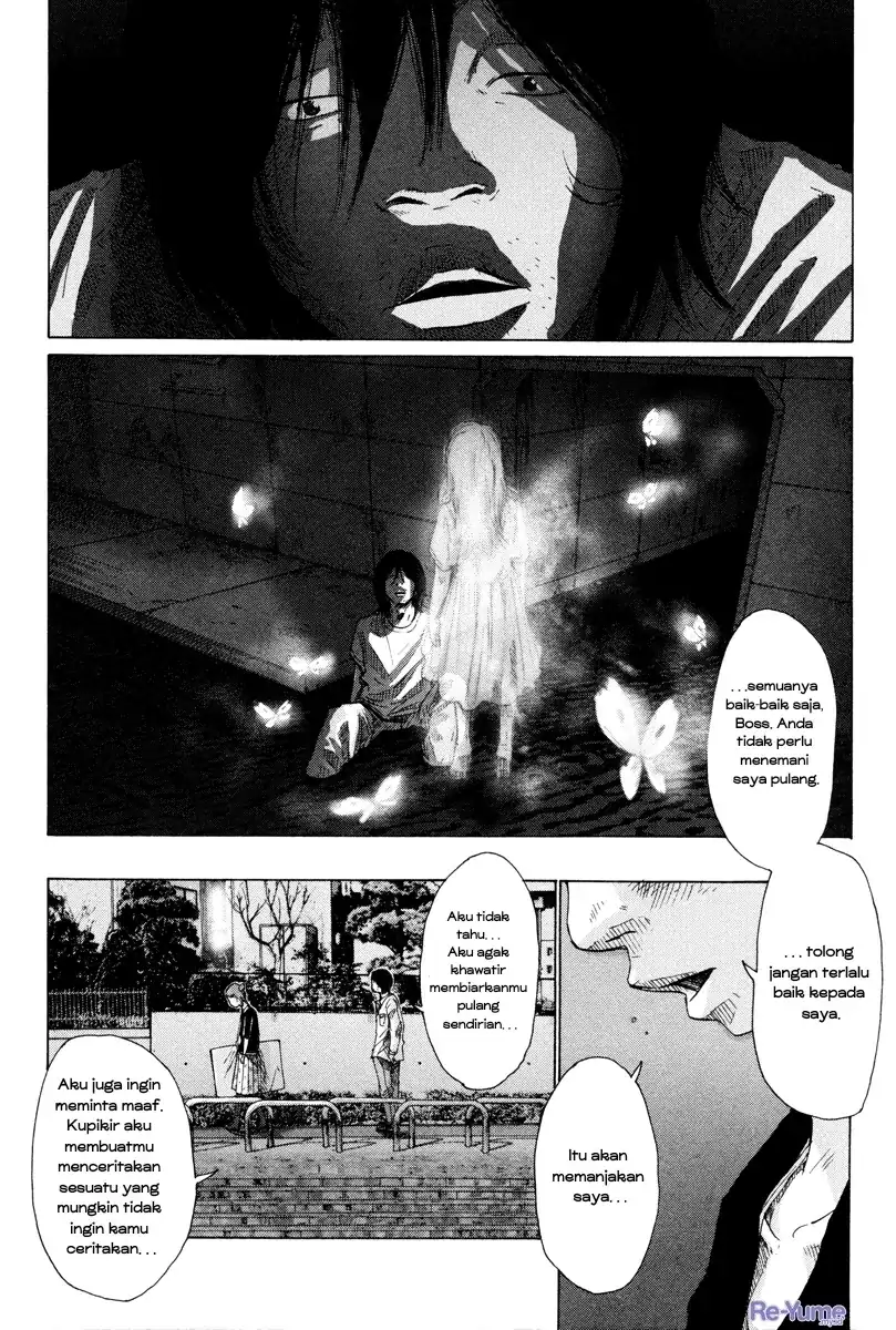 Baca Nijigahara Holograph - Chapter 04 halaman 13