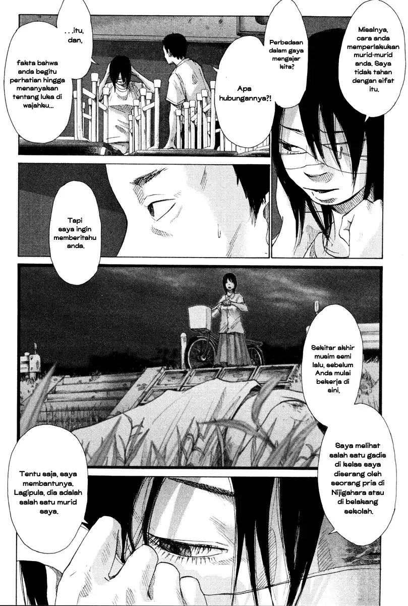 Baca Nijigahara Holograph - Chapter 05 halaman 10