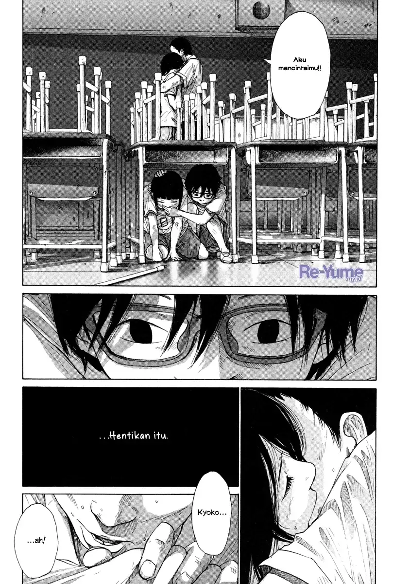 Baca Nijigahara Holograph - Chapter 05 halaman 13