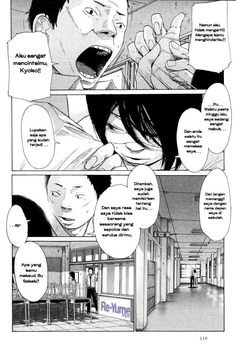 Baca Nijigahara Holograph - Chapter 05 halaman 9