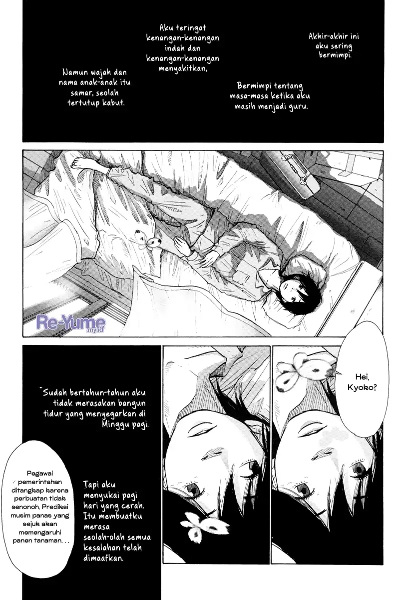 Baca Nijigahara Holograph - Chapter 06 halaman 2