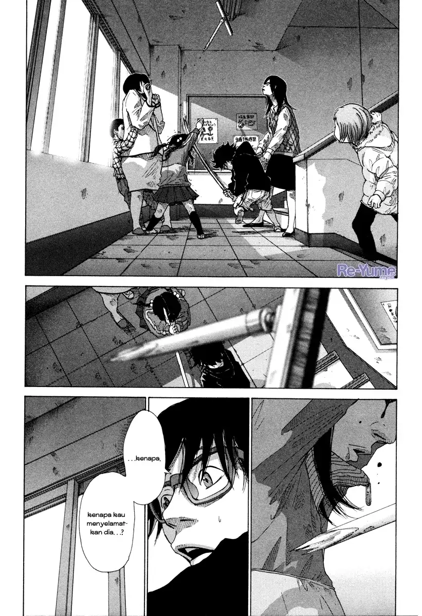 Baca Nijigahara Holograph - Chapter 07 halaman 11