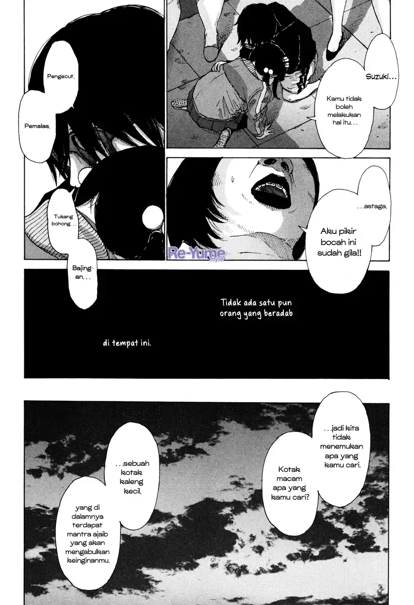Baca Nijigahara Holograph - Chapter 07 halaman 12