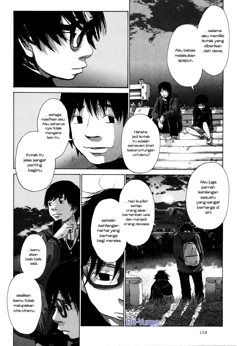 Baca Nijigahara Holograph - Chapter 07 halaman 13