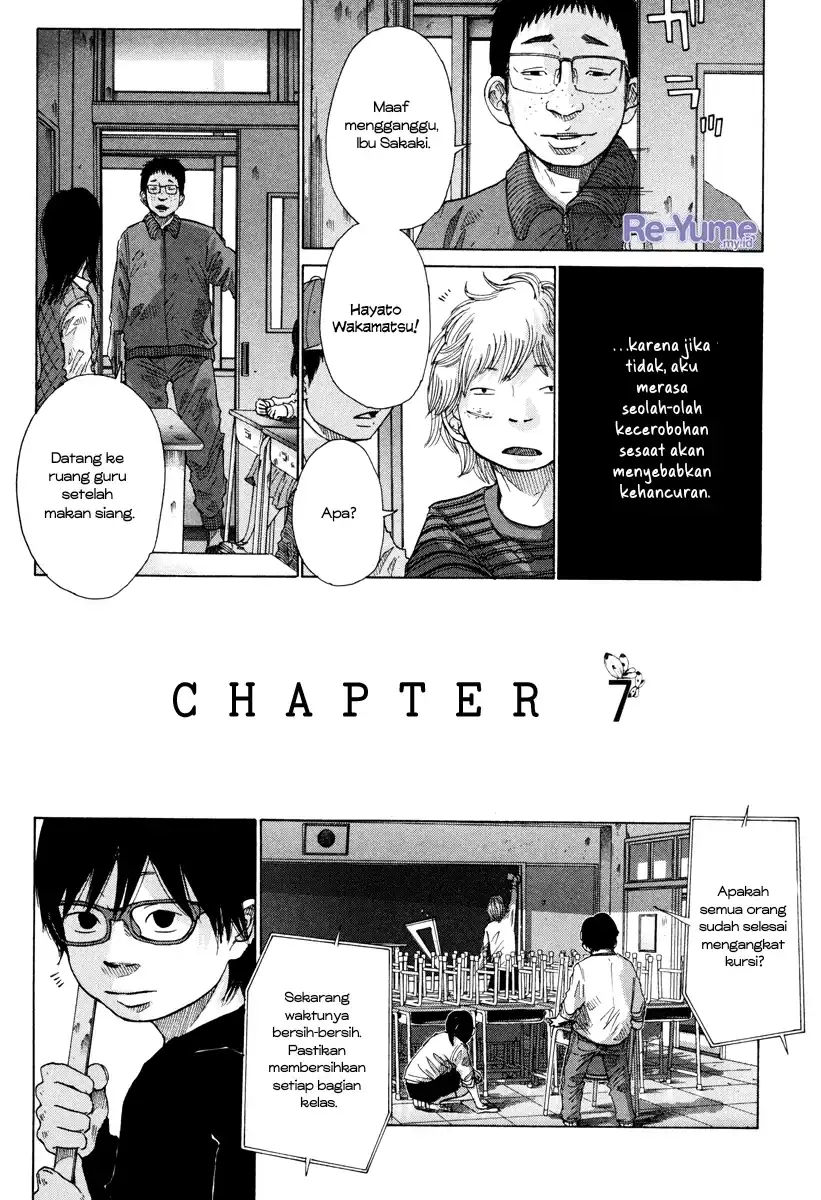 Baca Nijigahara Holograph - Chapter 07 halaman 4