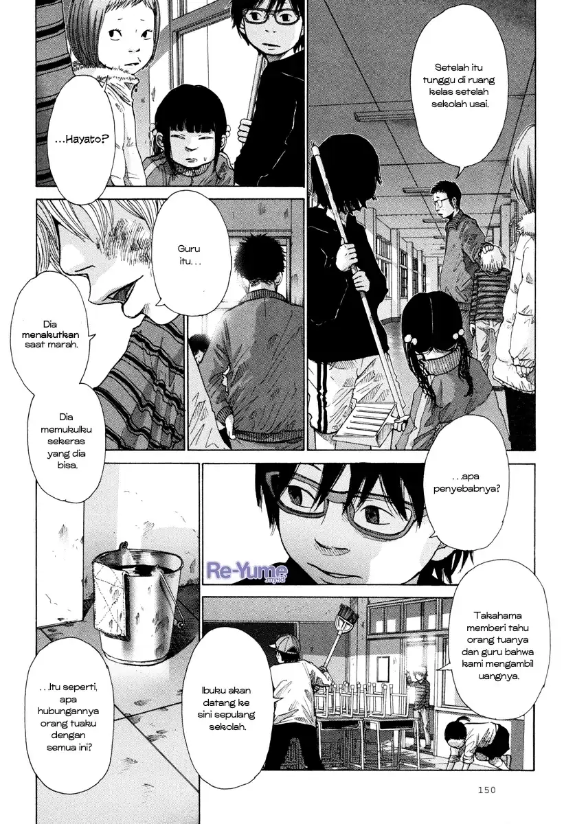 Baca Nijigahara Holograph - Chapter 07 halaman 5