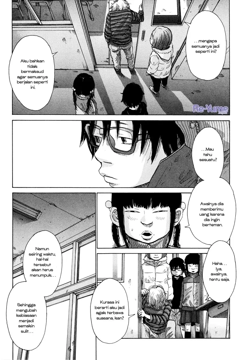 Baca Nijigahara Holograph - Chapter 07 halaman 6