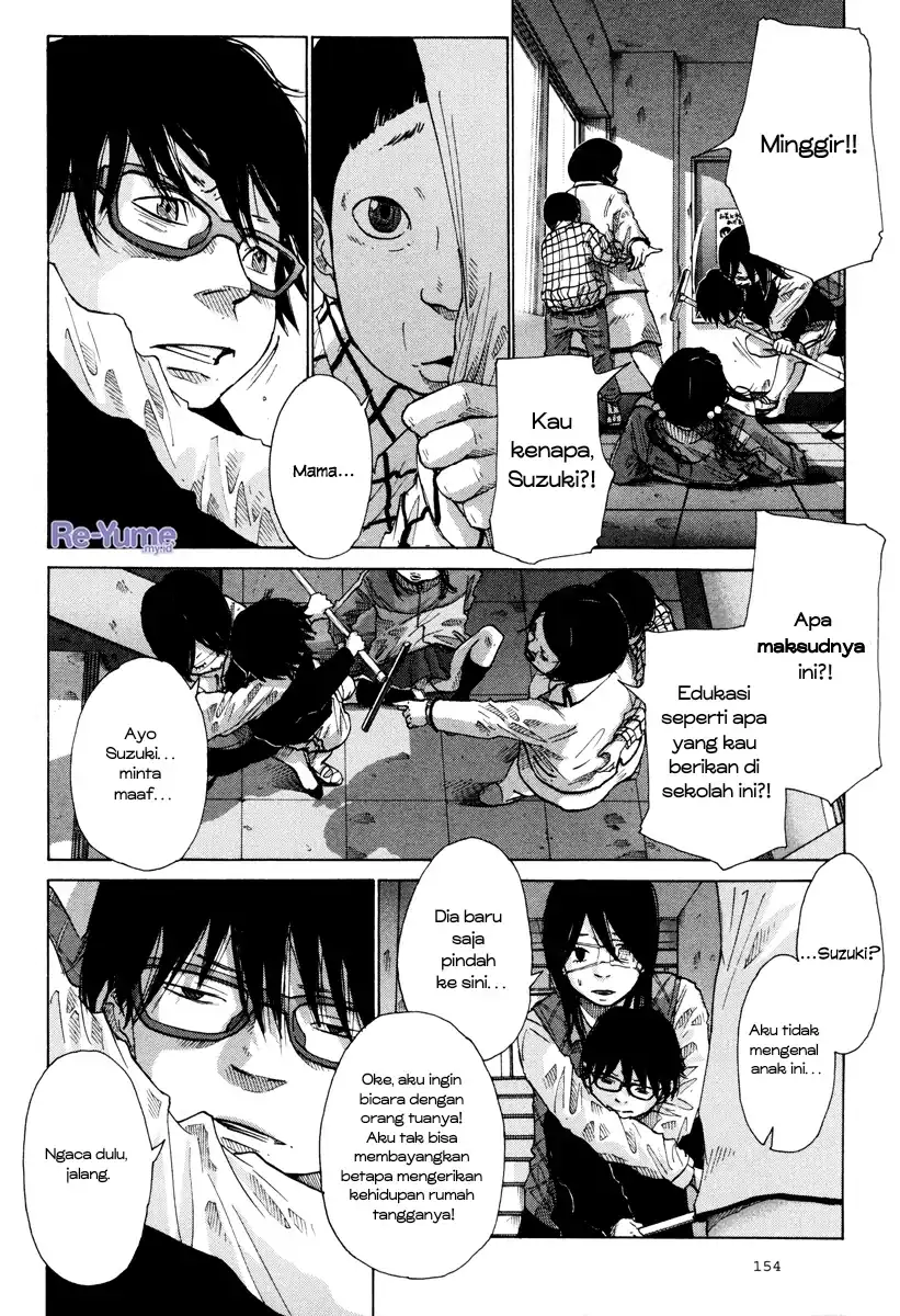 Baca Nijigahara Holograph - Chapter 07 halaman 9