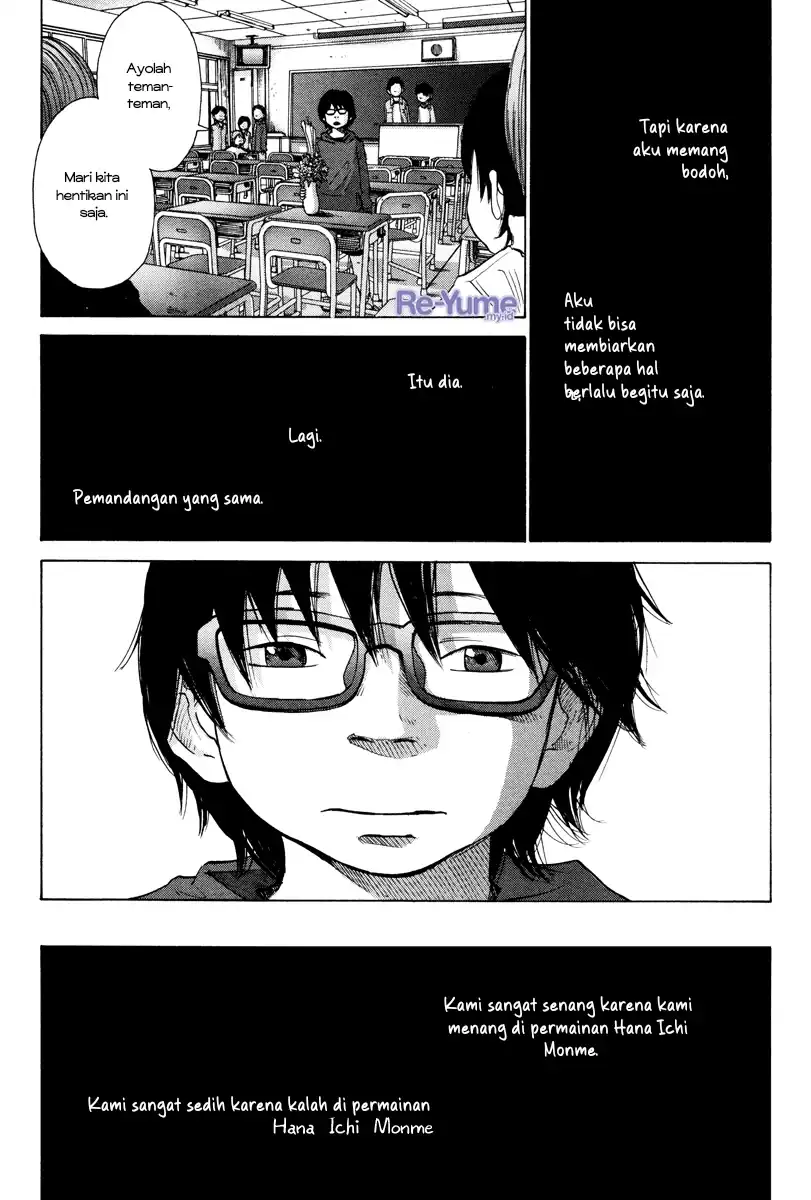 Baca Nijigahara Holograph - Chapter 09 halaman 10