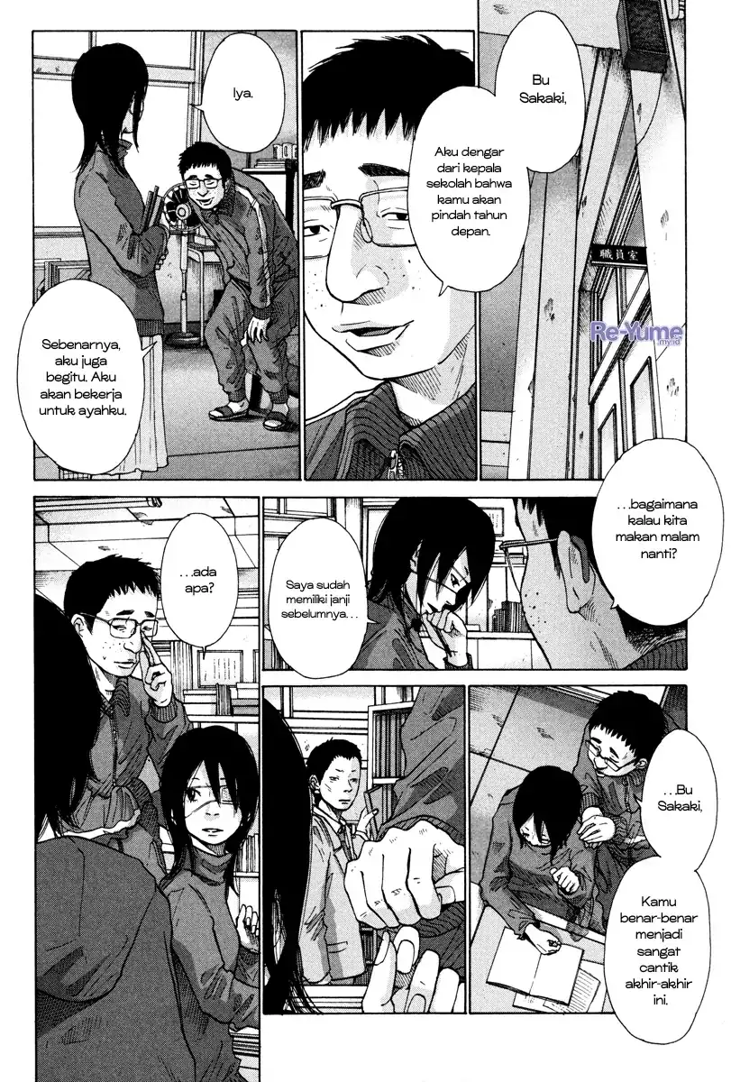 Baca Nijigahara Holograph - Chapter 09 halaman 7