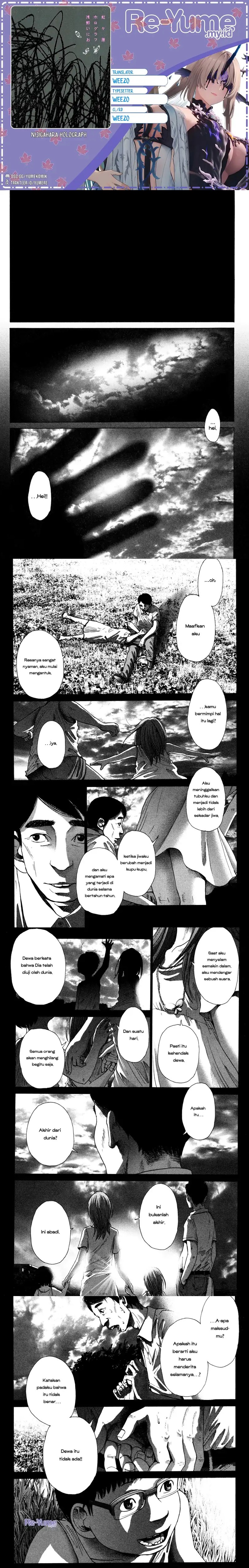 Baca Nijigahara Holograph - Chapter 12.5 halaman 1