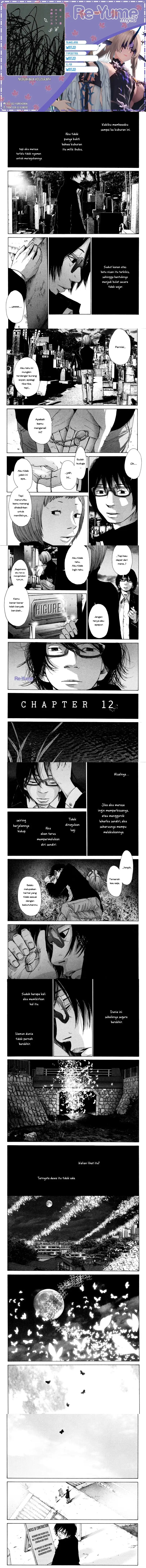 Baca Nijigahara Holograph - Chapter 12 halaman 1