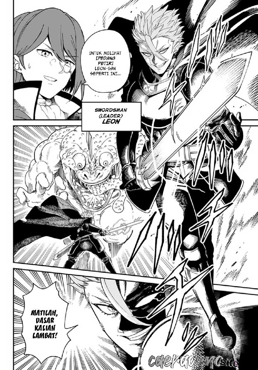Nimotsu Mochi no Noukin Musou Chapter 01 page 14