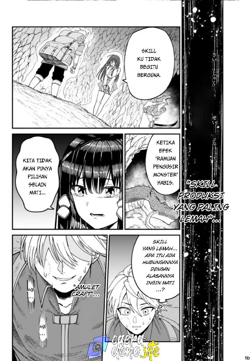 Nimotsu Mochi no Noukin Musou Chapter 02 page 34