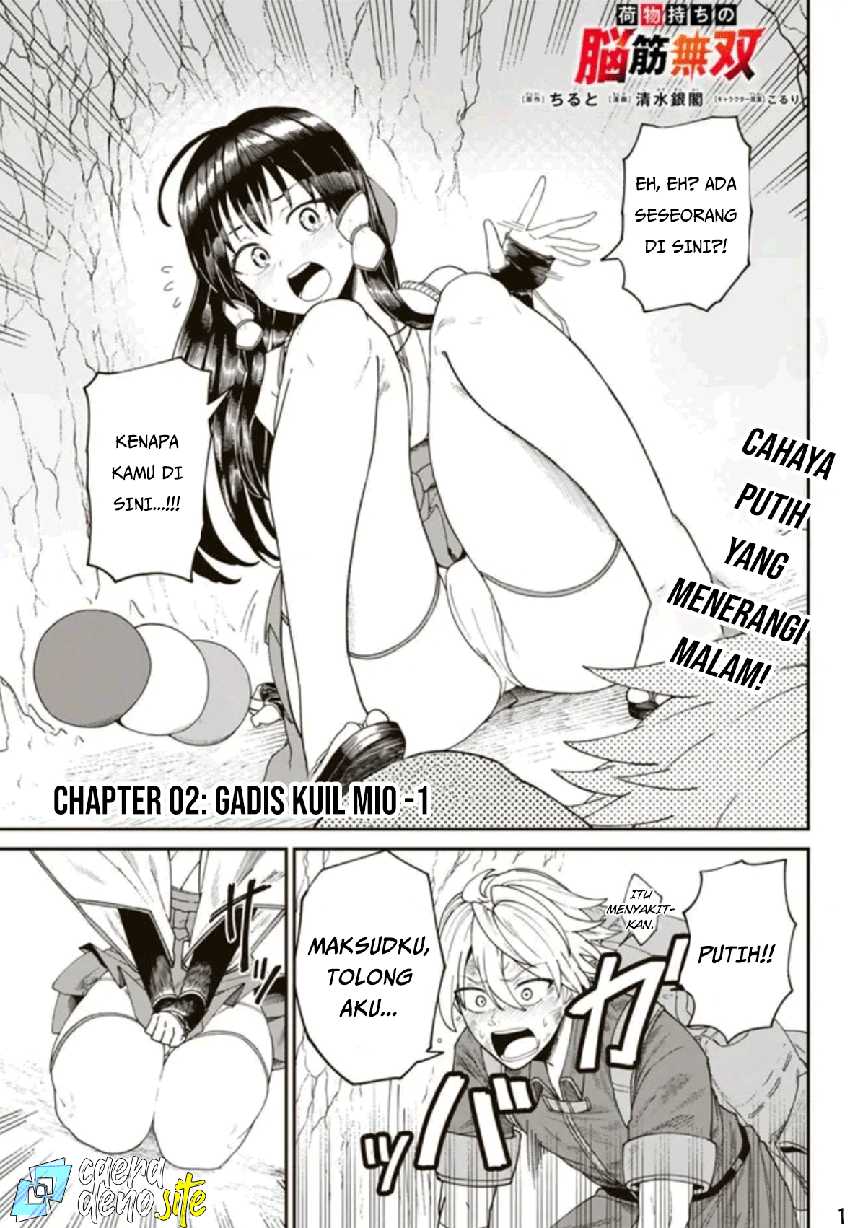 Nimotsu Mochi no Noukin Musou Chapter 02 page 4