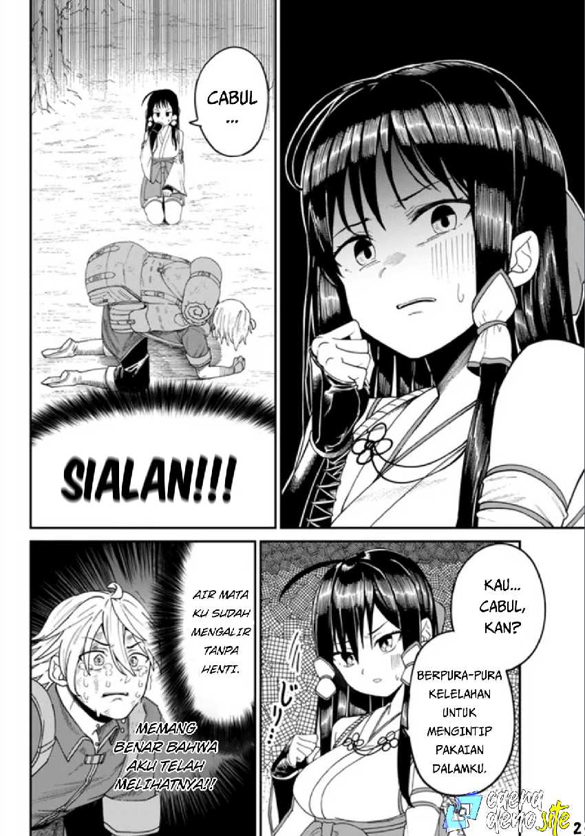 Nimotsu Mochi no Noukin Musou Chapter 02 page 6