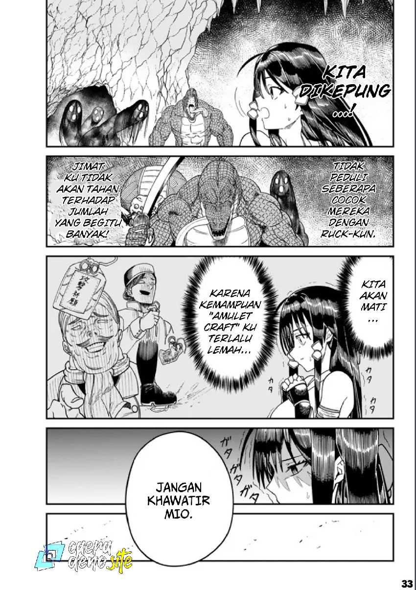 Nimotsu Mochi no Noukin Musou Chapter 02 page 68