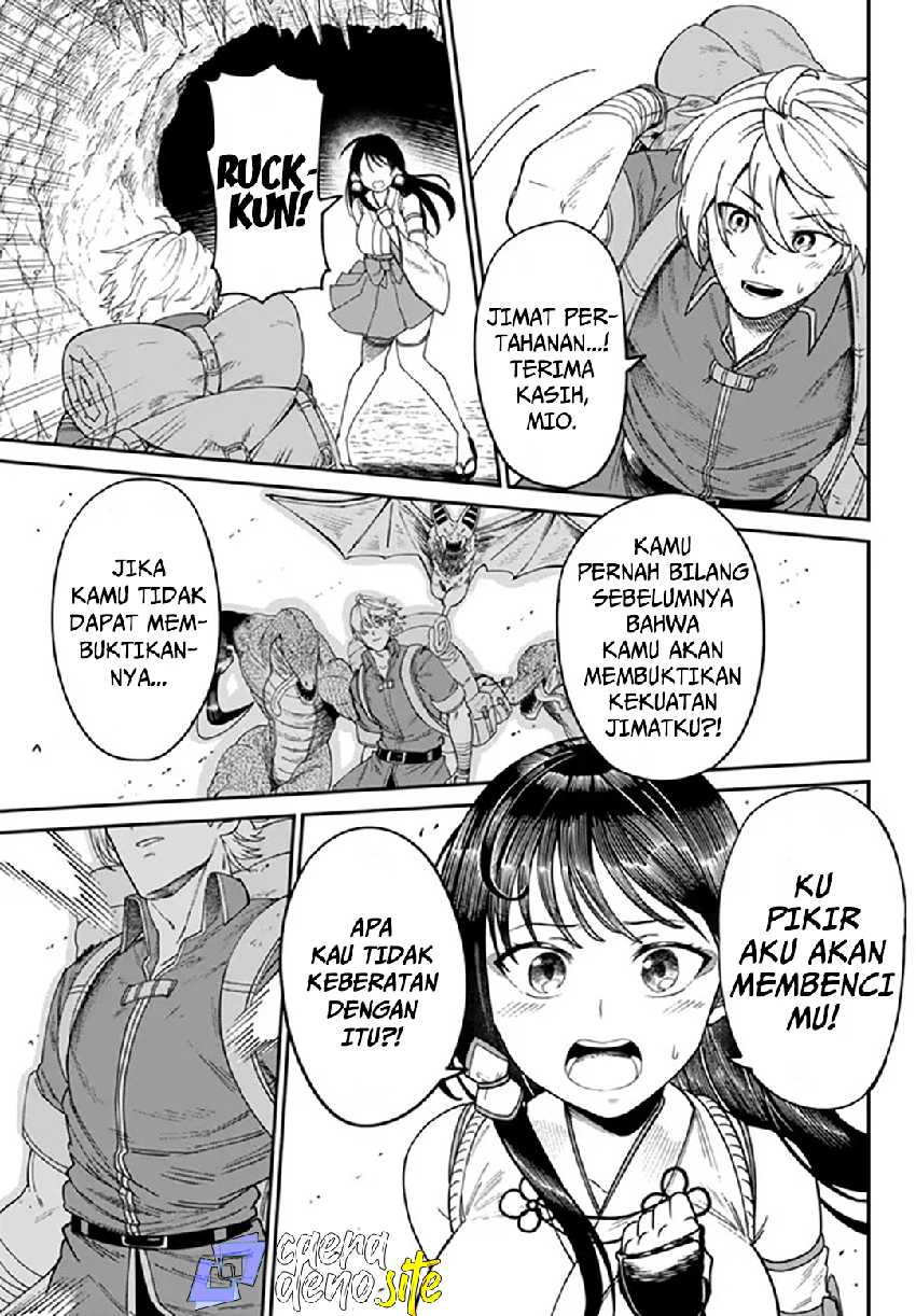 Nimotsu Mochi no Noukin Musou Chapter 03 page 20