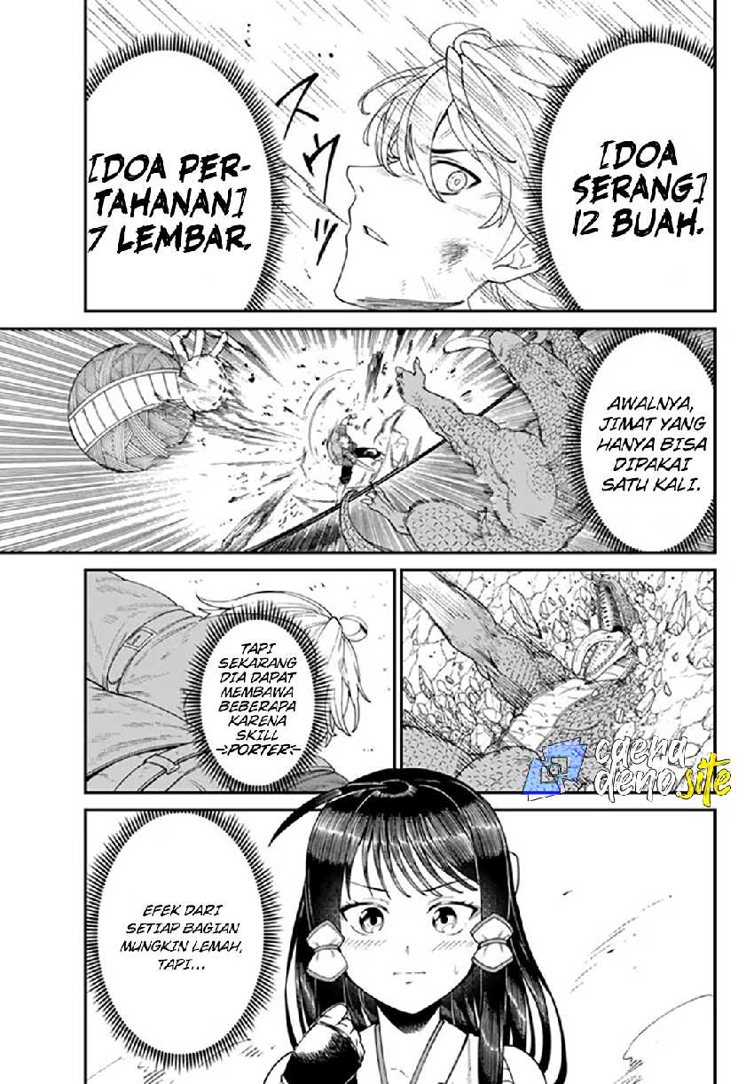 Nimotsu Mochi no Noukin Musou Chapter 03 page 24