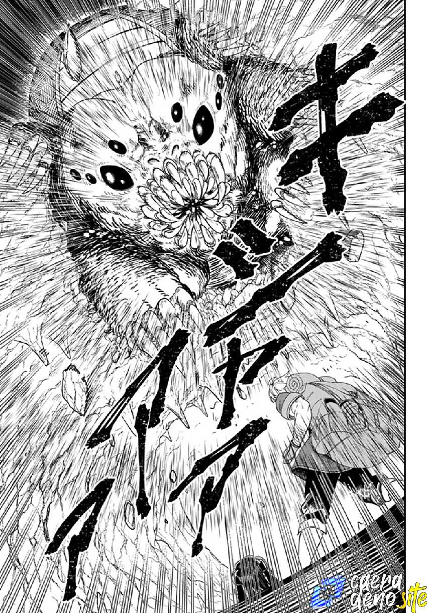 Nimotsu Mochi no Noukin Musou Chapter 03 page 28