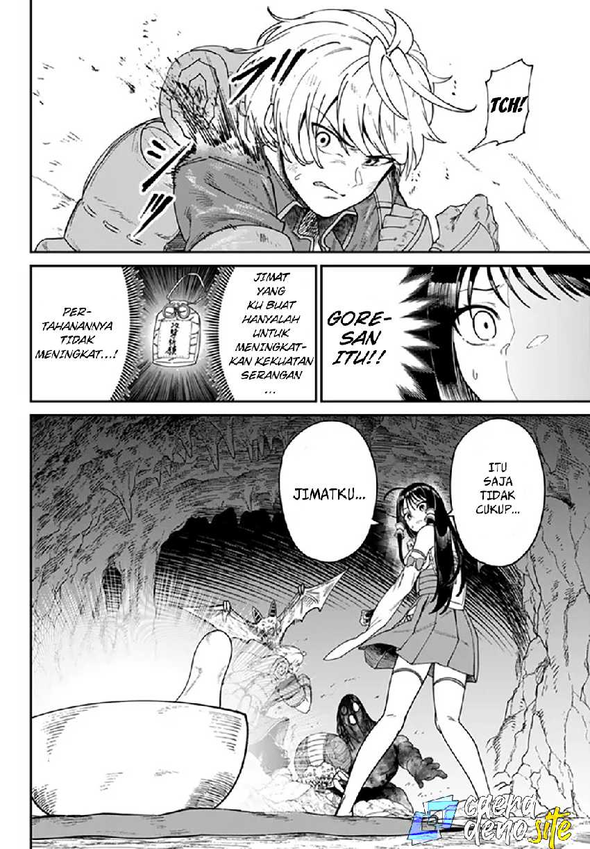 Nimotsu Mochi no Noukin Musou Chapter 03 page 14