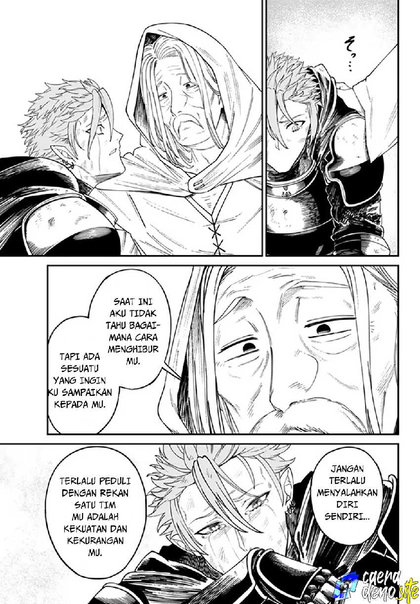 Nimotsu Mochi no Noukin Musou Chapter 04.1 page 10