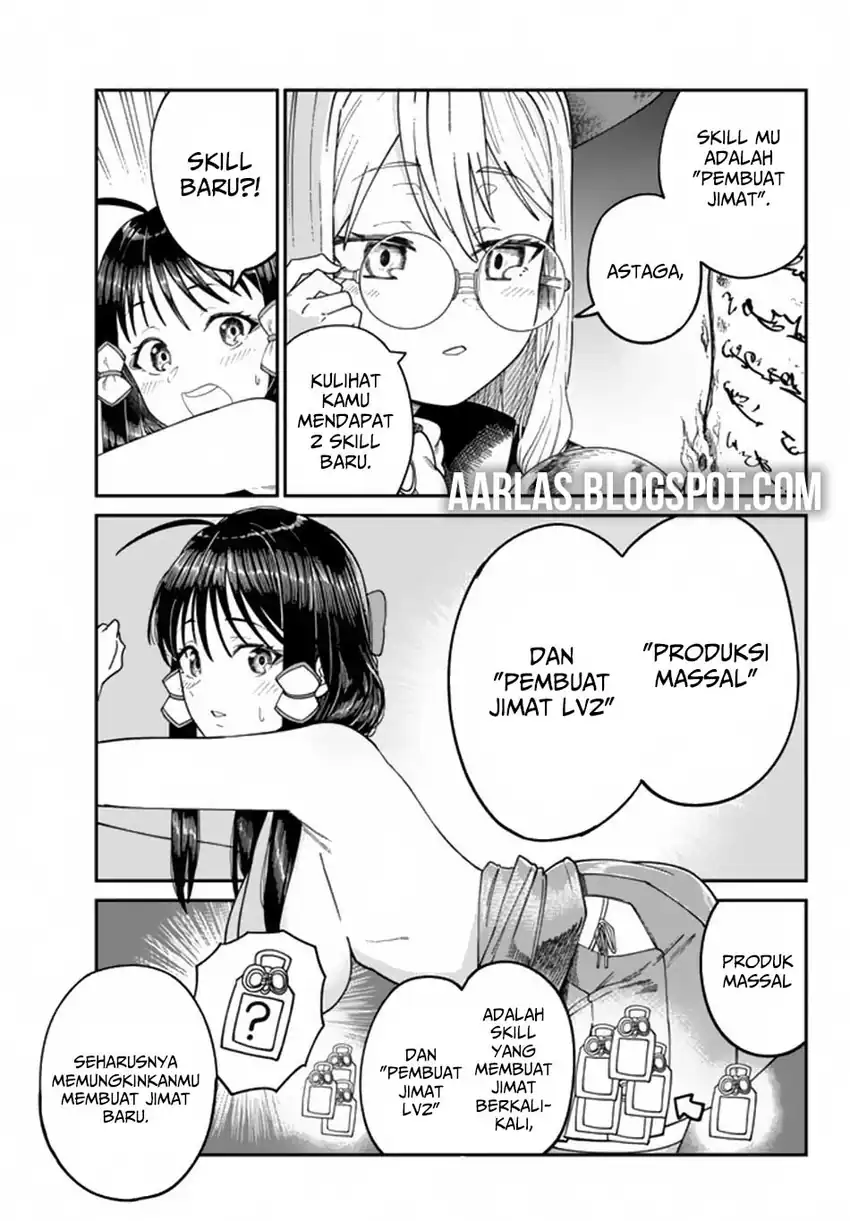 Nimotsu Mochi no Noukin Musou Chapter 06.1 page 20