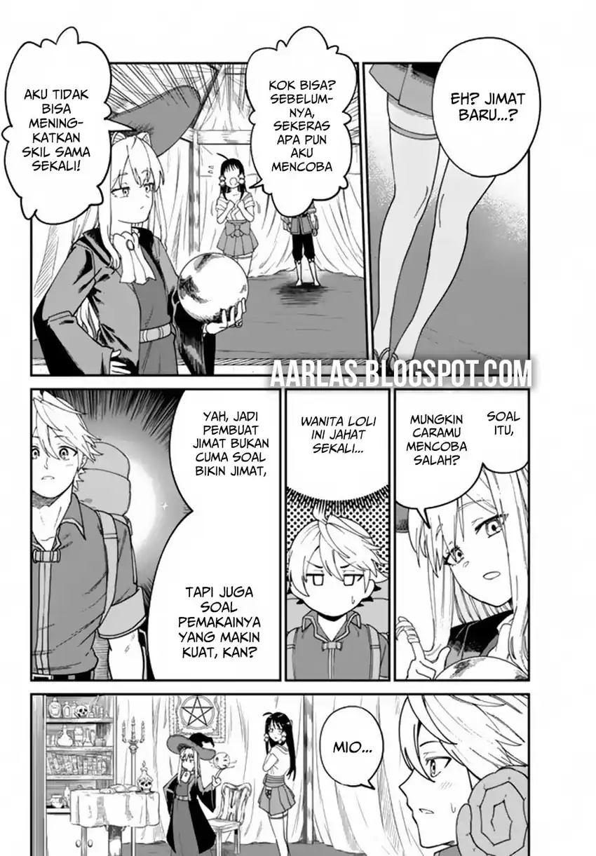 Nimotsu Mochi no Noukin Musou Chapter 06.1 page 22