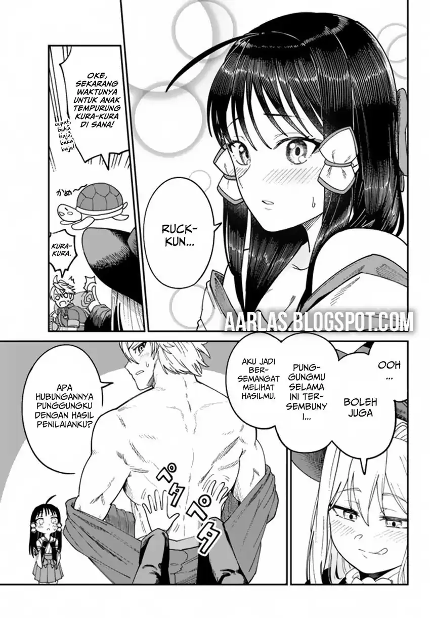 Nimotsu Mochi no Noukin Musou Chapter 06.1 page 24