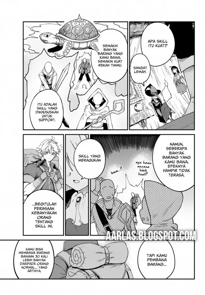 Nimotsu Mochi no Noukin Musou Chapter 06.1 page 32
