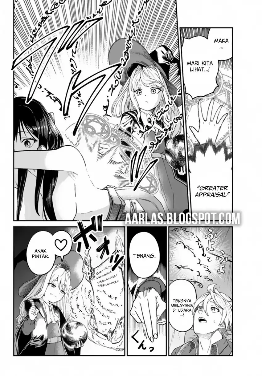 Nimotsu Mochi no Noukin Musou Chapter 06.1 page 18