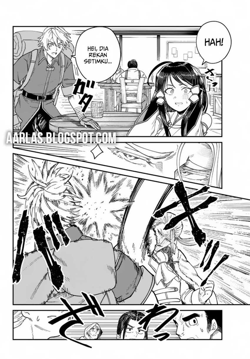 Nimotsu Mochi no Noukin Musou Chapter 06.2 page 20