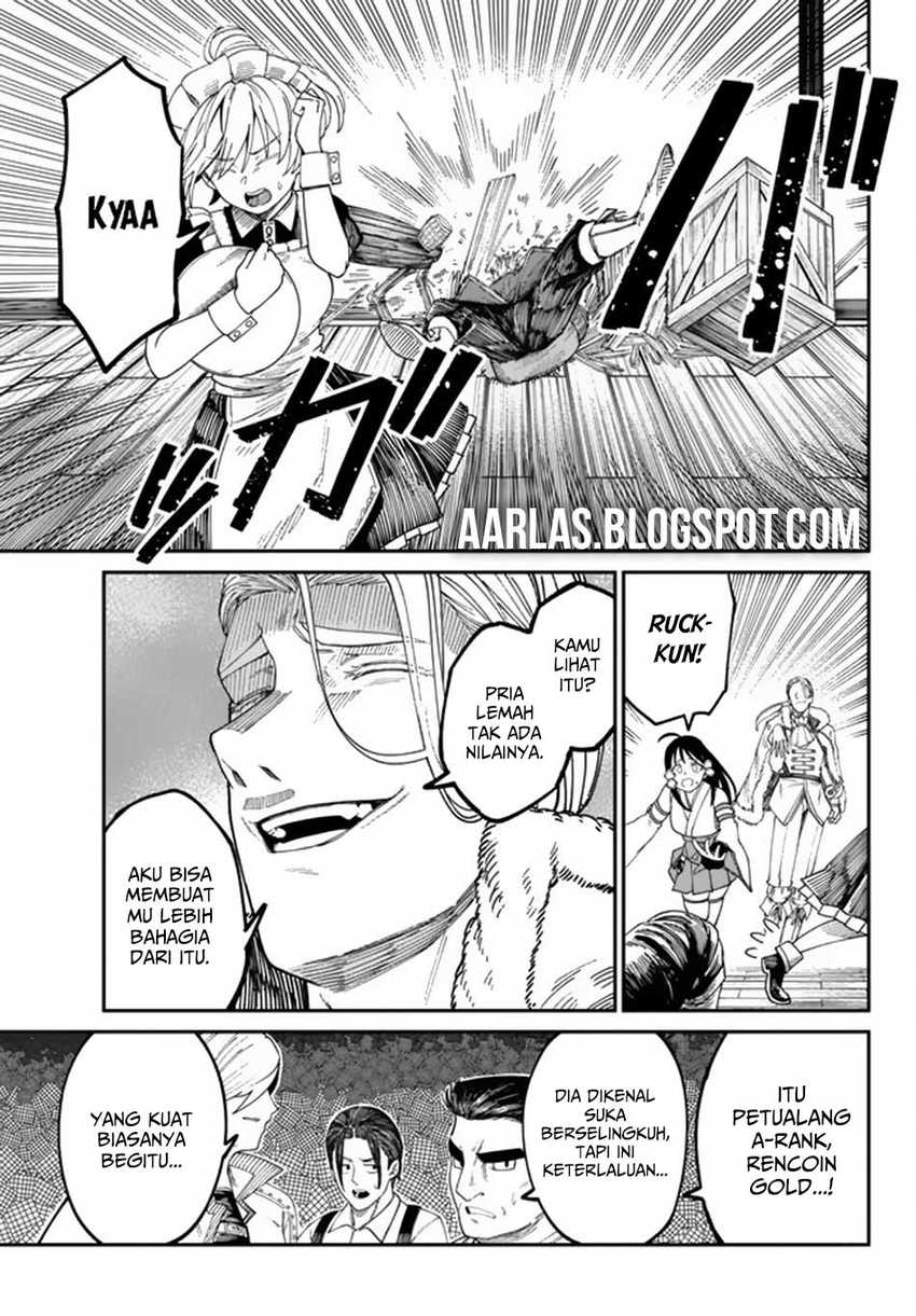 Nimotsu Mochi no Noukin Musou Chapter 06.2 page 22