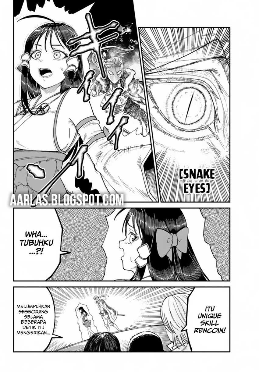 Nimotsu Mochi no Noukin Musou Chapter 06.2 page 24