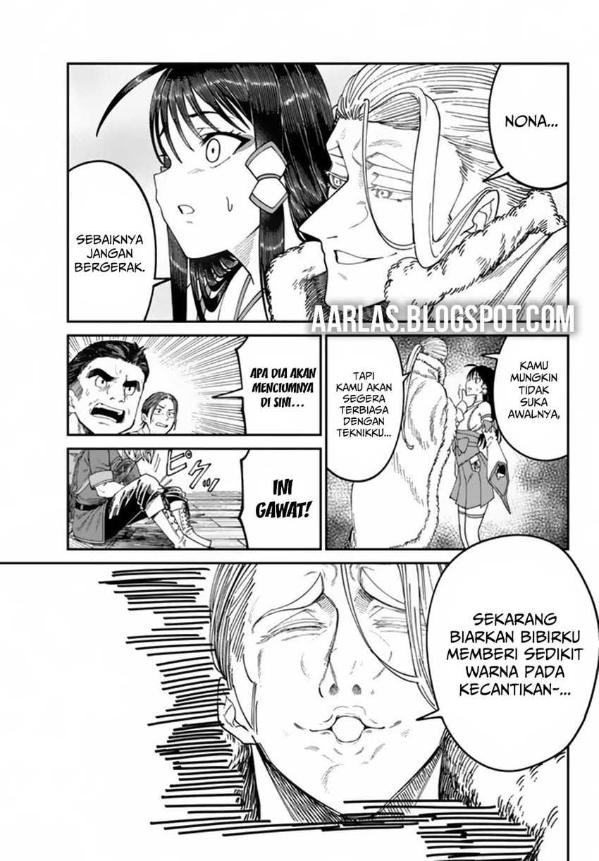 Nimotsu Mochi no Noukin Musou Chapter 06.2 page 26