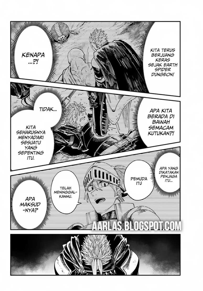 Nimotsu Mochi no Noukin Musou Chapter 06.2 page 4