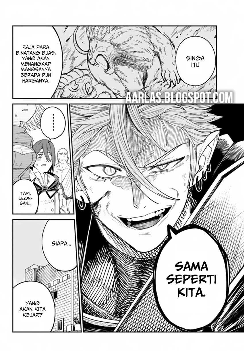 Nimotsu Mochi no Noukin Musou Chapter 06.2 page 12